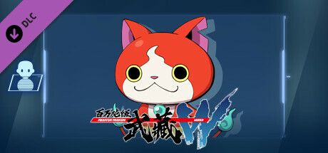 百万吨级武藏W：WIRED/MEGATON MUSASHI W: WIRED-恢复猫