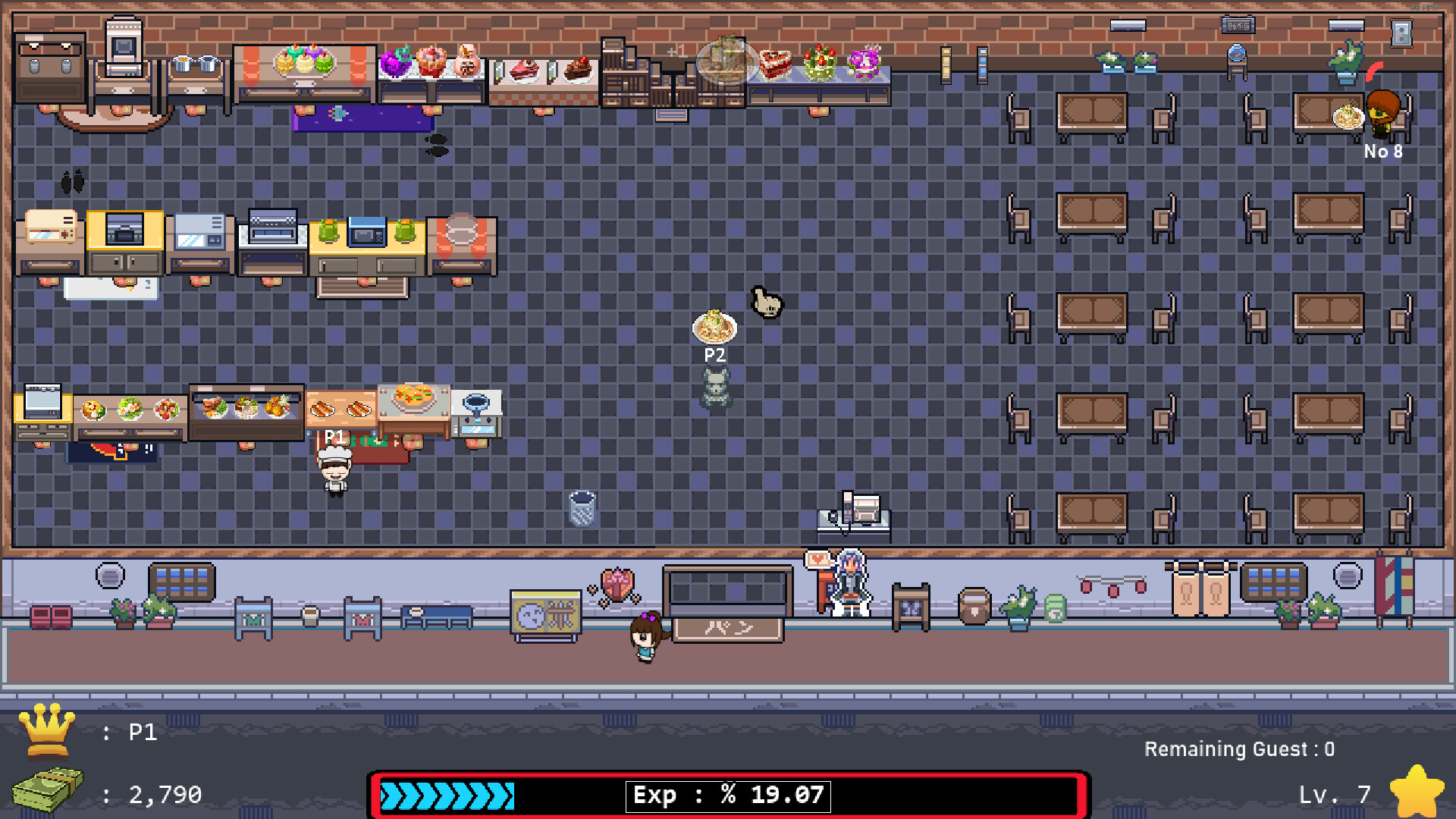 厨师在一起/Chefs Together 截图 10