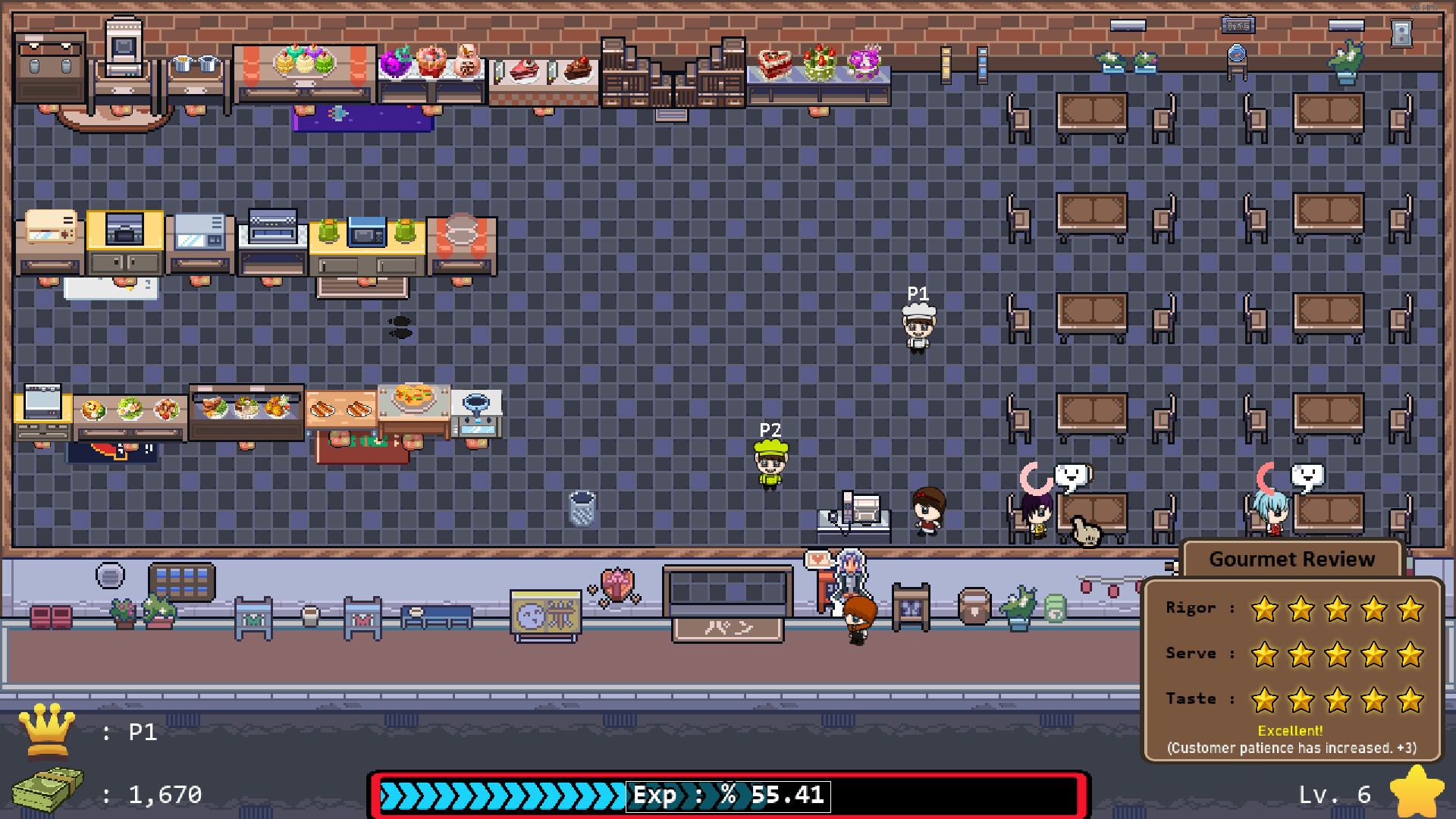 厨师在一起/Chefs Together 截图 3