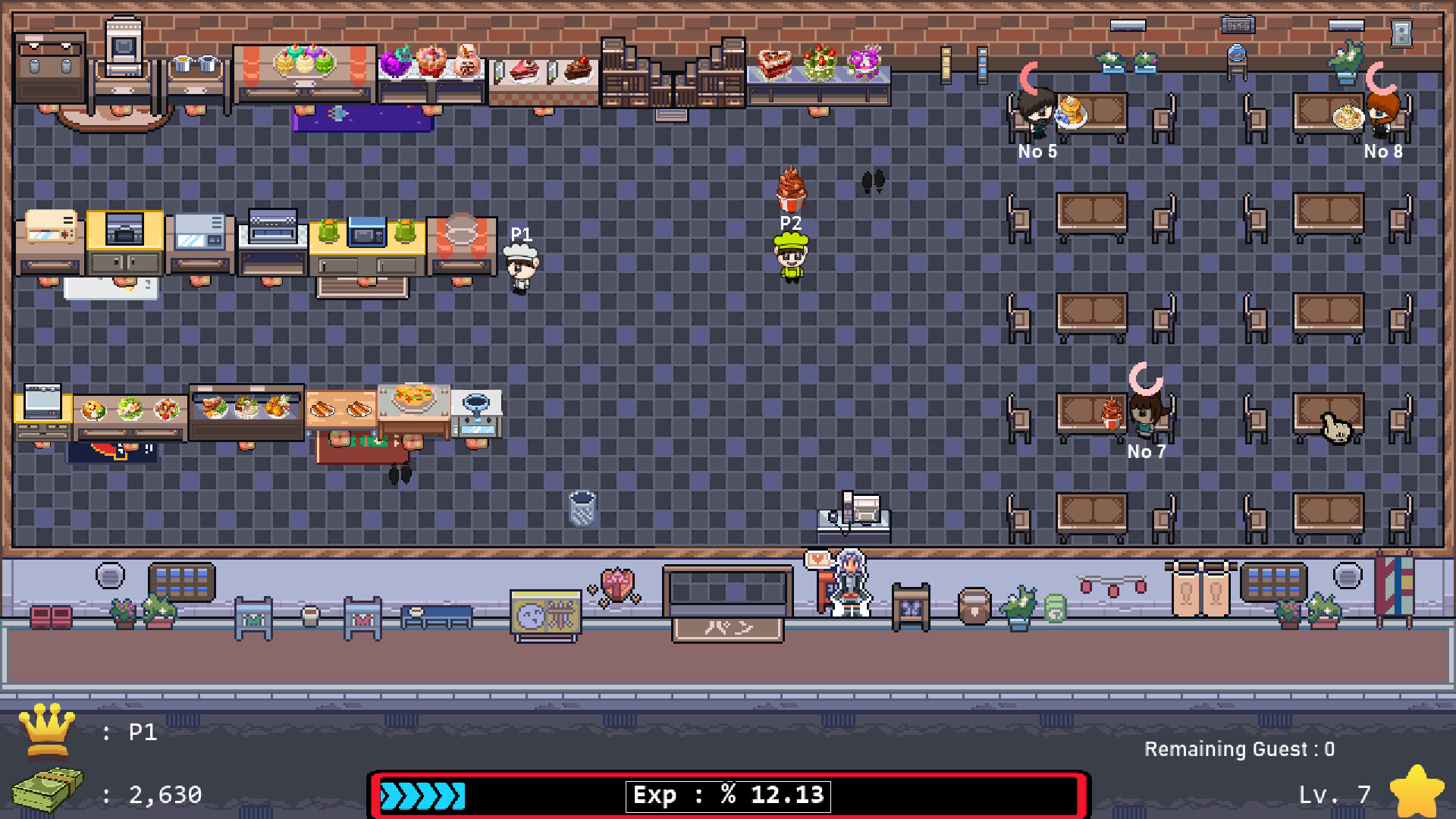 厨师在一起/Chefs Together 截图 5