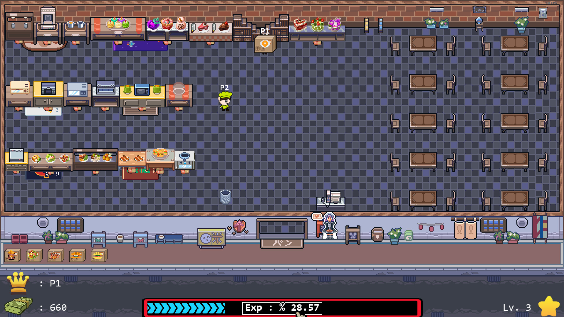 厨师在一起/Chefs Together 截图 15