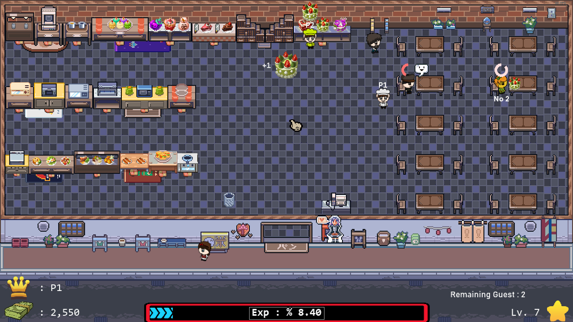 厨师在一起/Chefs Together 截图 12