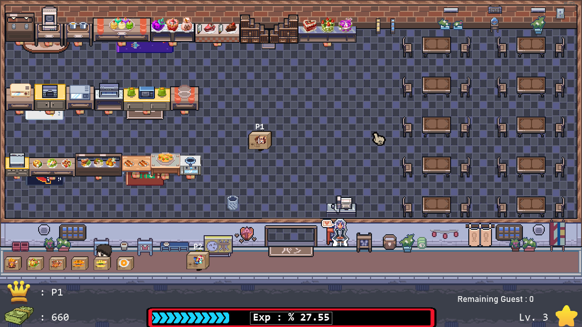 厨师在一起/Chefs Together 截图 14