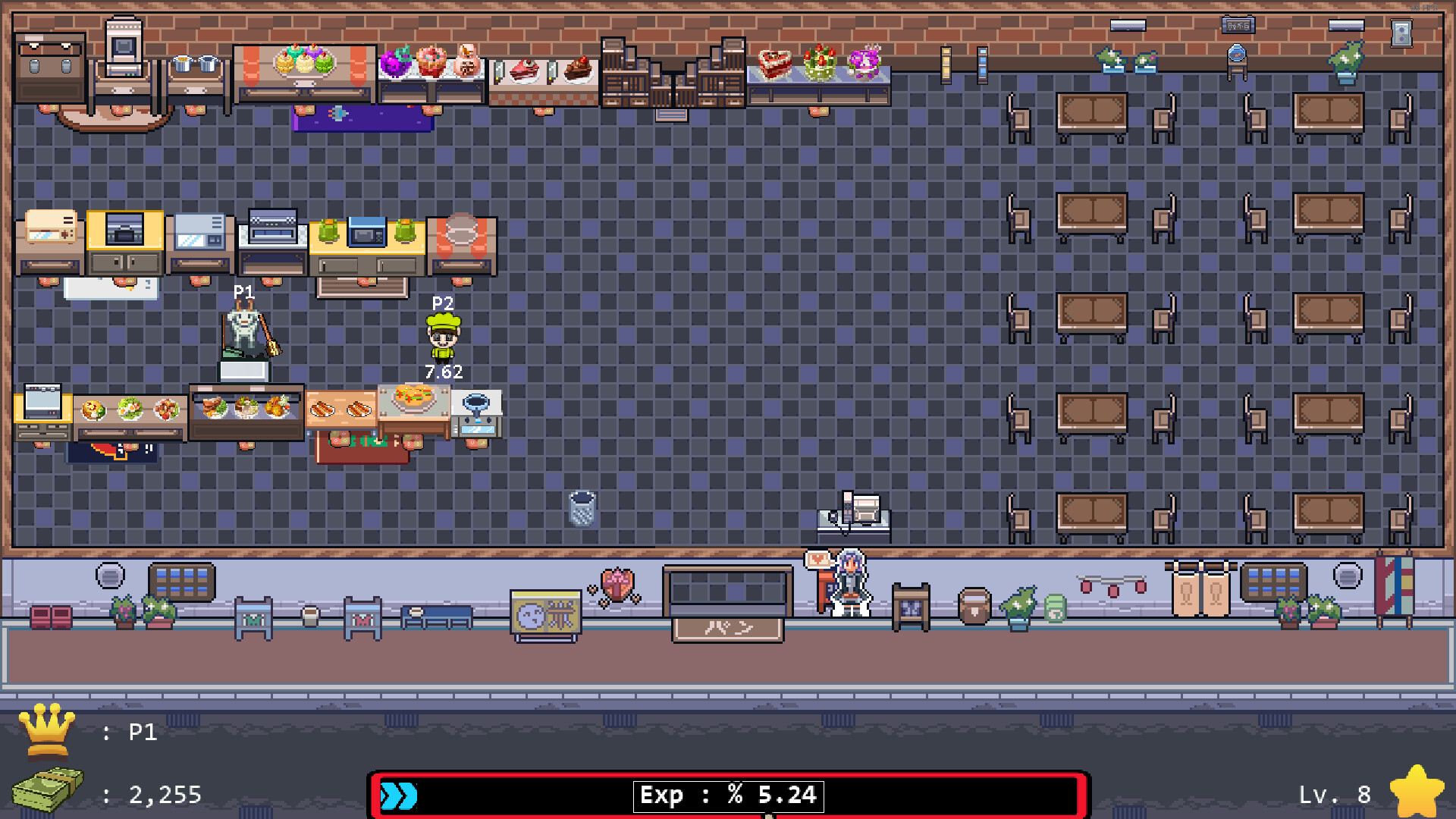 厨师在一起/Chefs Together 截图 11