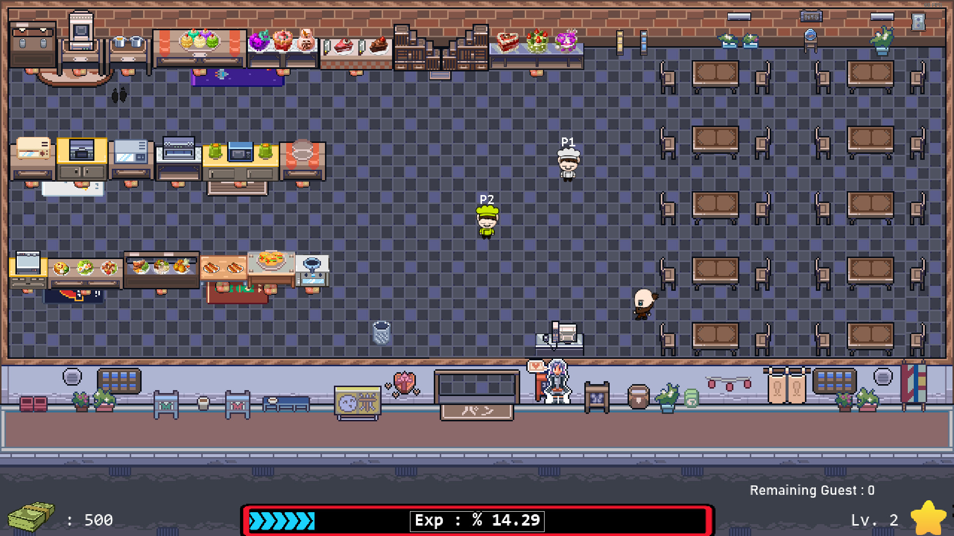 厨师在一起/Chefs Together 截图 13