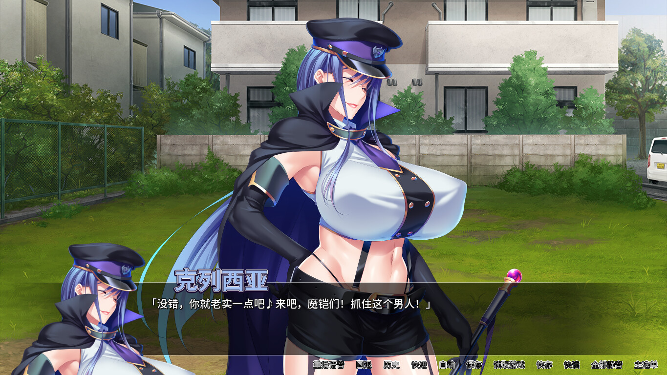 图片[3]-【PC/SLG/中文】美少女战士 Wonder Waifu V1.2 STEAM官方中文版【1.4G】-马克游戏