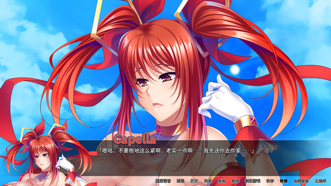 图片[4]-【PC/SLG/中文】美少女战士 Wonder Waifu V1.2 STEAM官方中文版【1.4G】-马克游戏