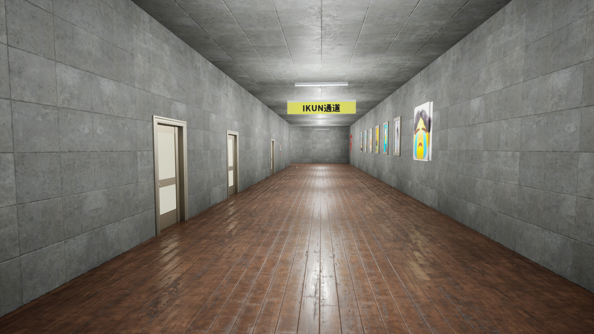 坤号出口/EXIT KUN 截图 9