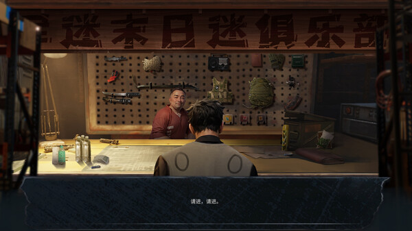 图片[2]-PC 末日 美女避难所|官方中文|Build.14199002-虚空裂缝-光耀之翼+全DLC|解压即撸|-美淘游戏