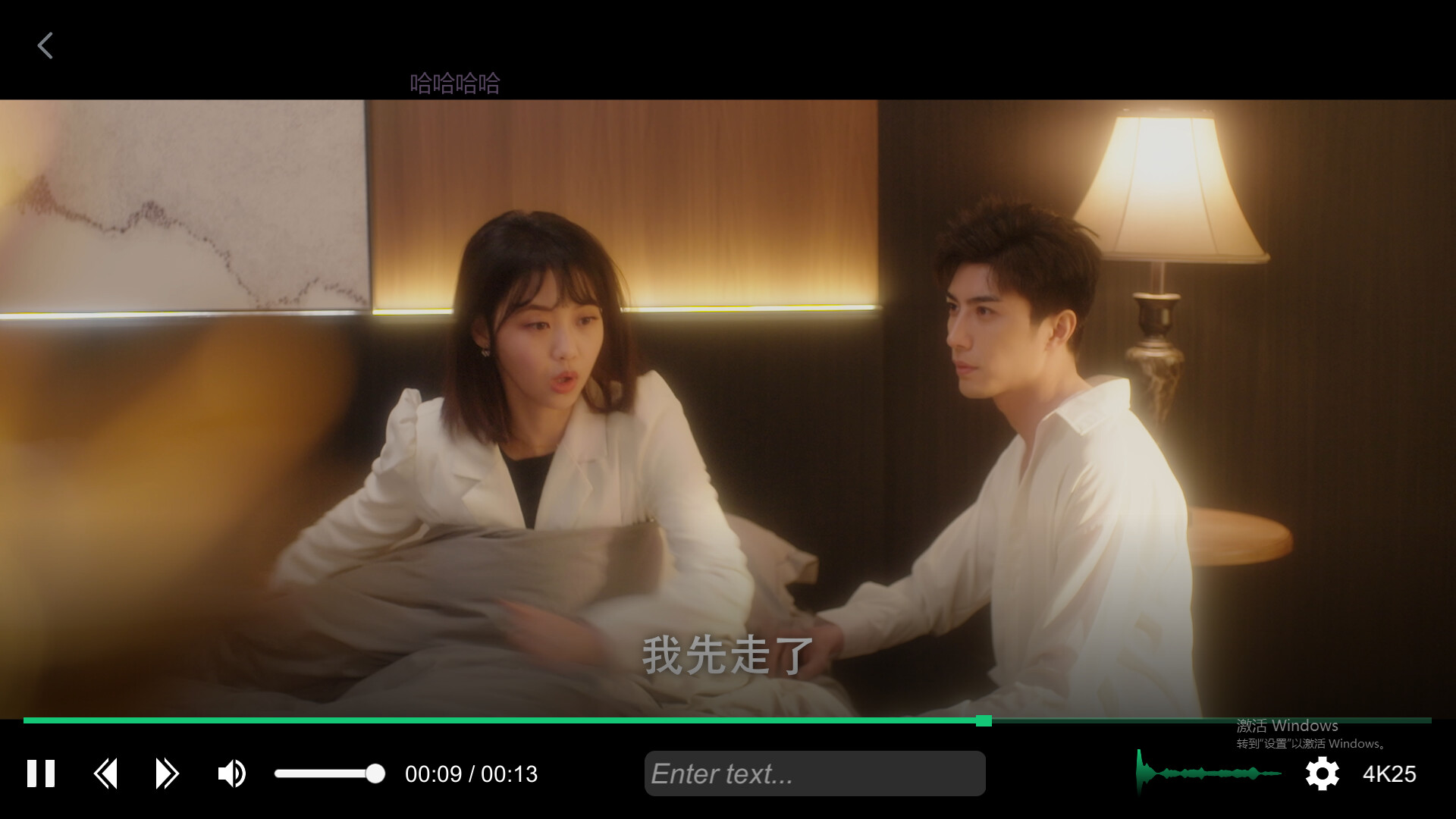 【SLG】嘶哈！这个男人有点帅-4K增强版-Build.13921428~官方中文+DLC[PC+]