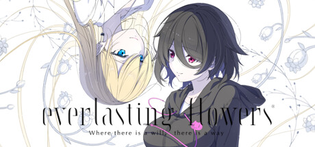 永恒之花：心之所向/Everlasting Flowers – Where there is a will, there is a way-秋风资源网