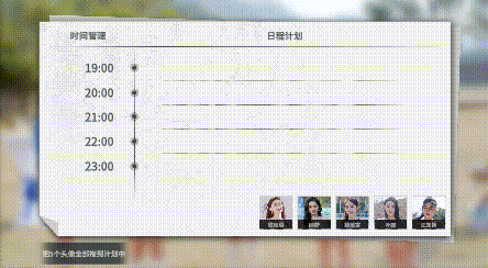 图片[5]-导演模拟器/Director Simulator-秋风资源网