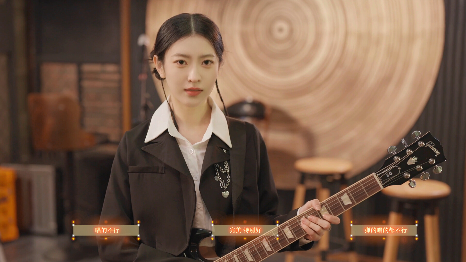 恋恋女团 截图 9