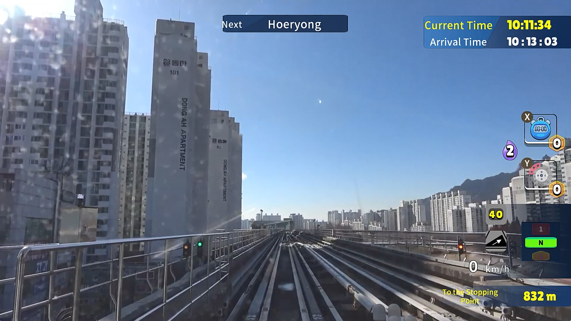 韩国铁路驾驶之旅：议政府轻轨-Korean Rail Driving Tour: LRT Uijeongbu-好玩客