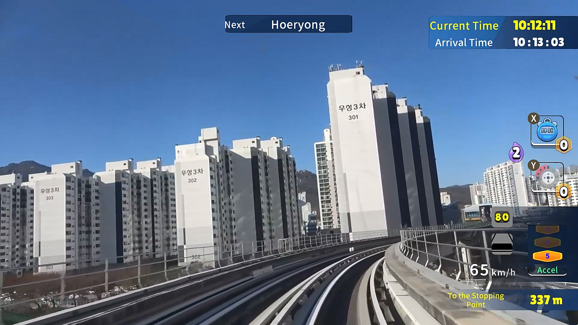 图片[5]-韩国铁路驾驶Uijeongbu/Korean Rail Driving Tour-LRT Uijeongbu-Ycc Game 游戏下载