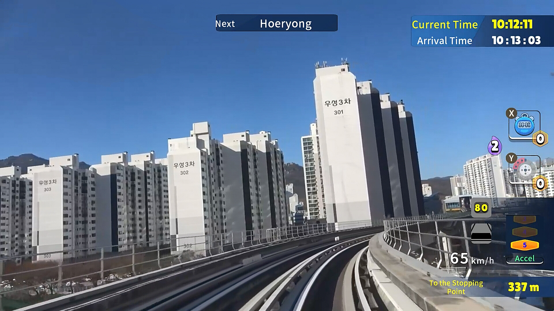 韩国铁路驾驶之旅：议政府轻轨-Korean Rail Driving Tour: LRT Uijeongbu-好玩客