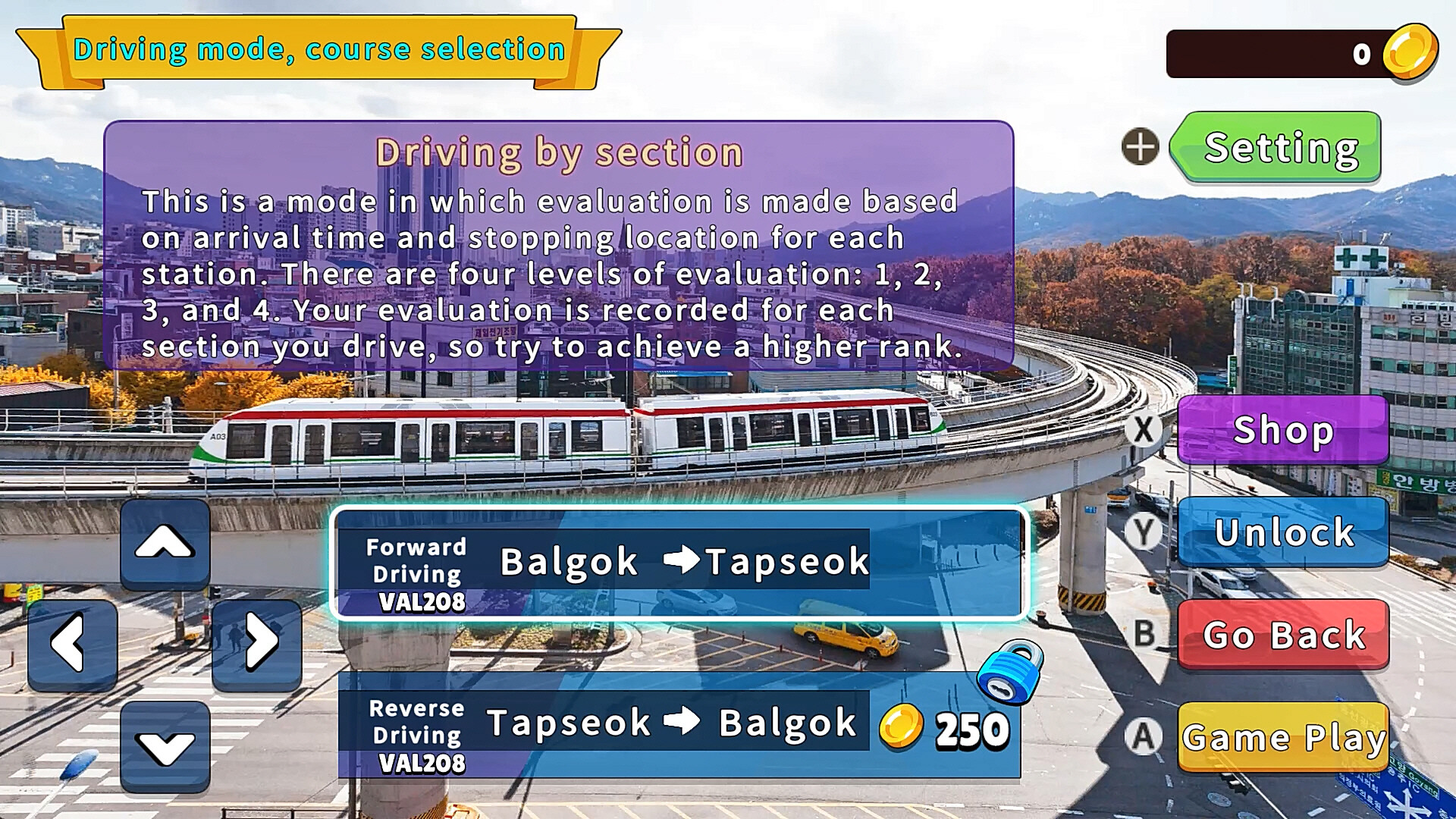 韩国铁路自驾游-轻轨议政府|官方中文|支持手柄|Korean Rail Driving Tour-LRT Uijeongbu插图1