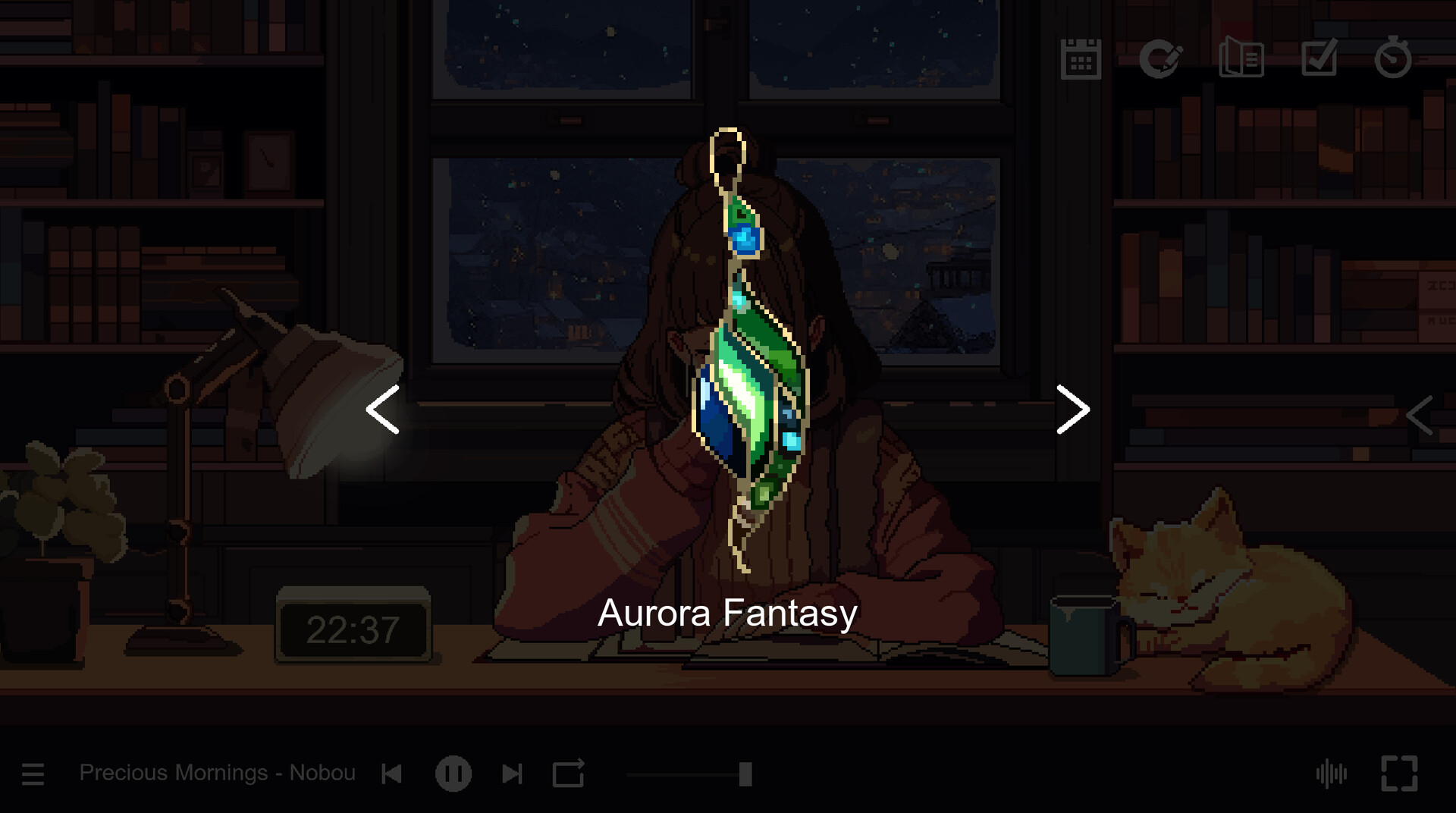 心流小筑/Chill Pulse 截图 5