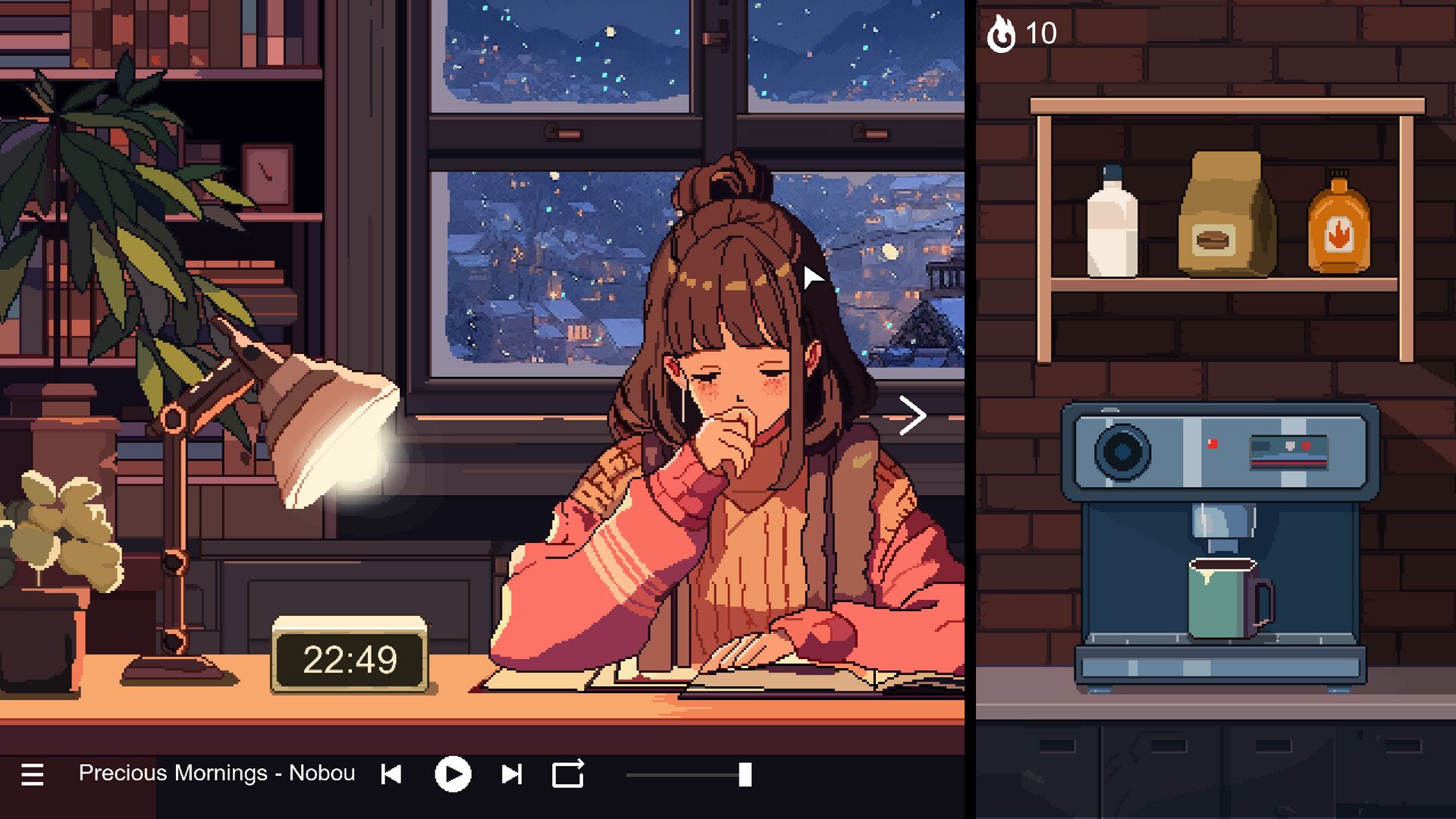 心流小筑/Chill Pulse 截图 4