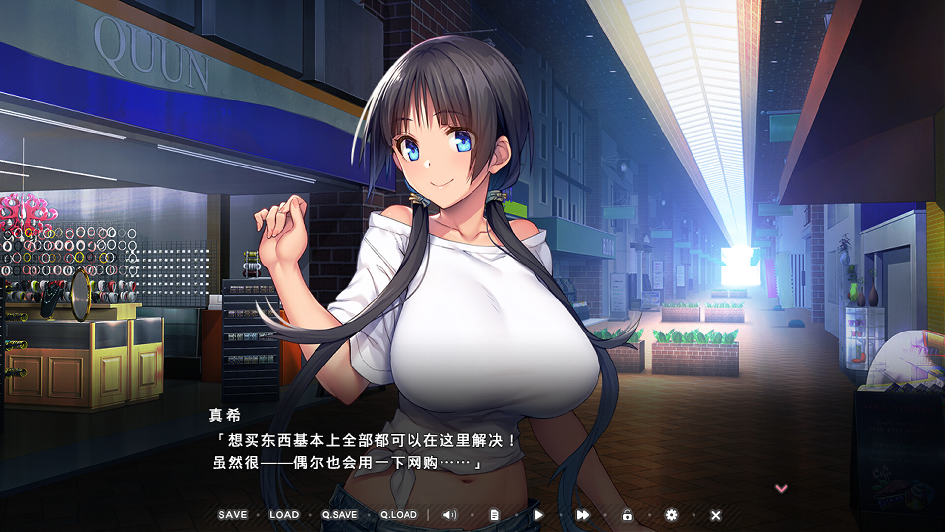 掌管热带岛屿的新生活/NYO-NIN-JIMA -My New Life in Charge of a Tropical Island-