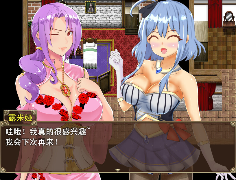 【RPG】倒数坠入 V1.3~官方中文+DLC[PC+]