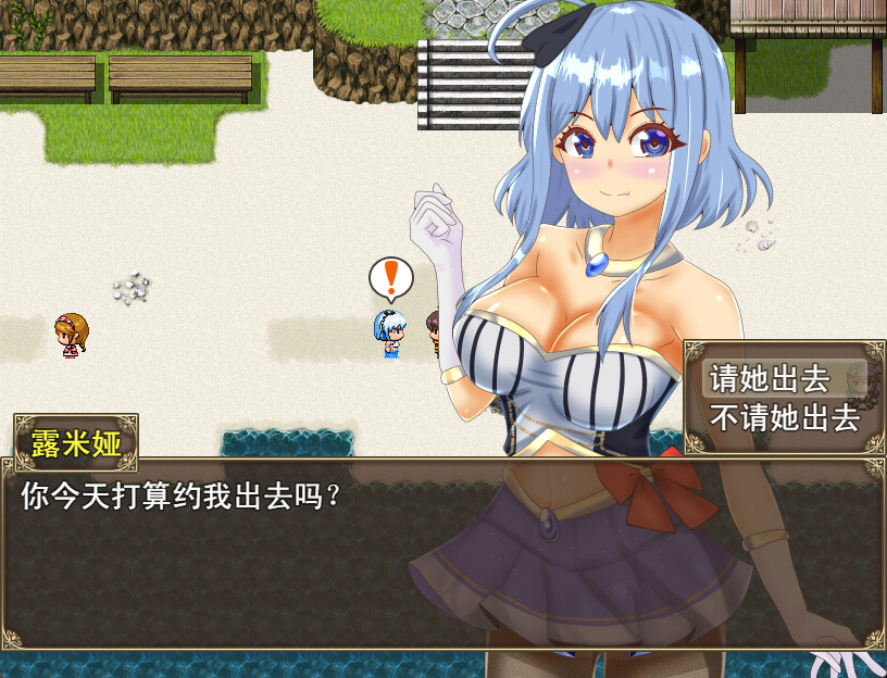 【RPG】倒数坠入 V1.3~官方中文+DLC[PC+]