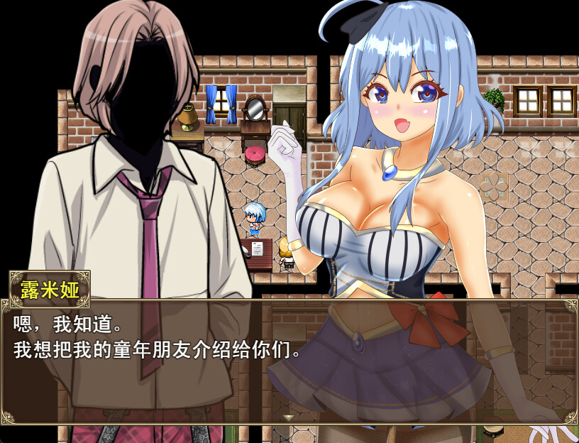 【RPG】倒数坠入 V1.3~官方中文+DLC[PC+]