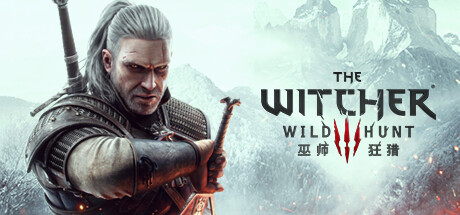 《巫师3次世代版 the witcher 3 : Wild Hunt next-gen》V20240521次世代版_Steam/GOG|整合全DLC|容量61.3GB|支持键鼠.手柄|官中.含国语配音|赠多项修改器|赠v4.04版本Steam/GOG升级档