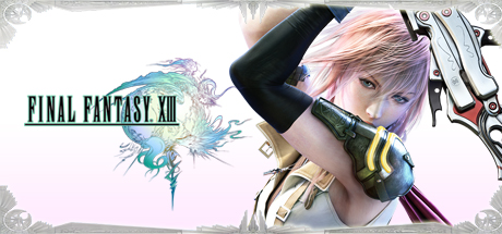 最终幻想13（Final Fantasy XIII）