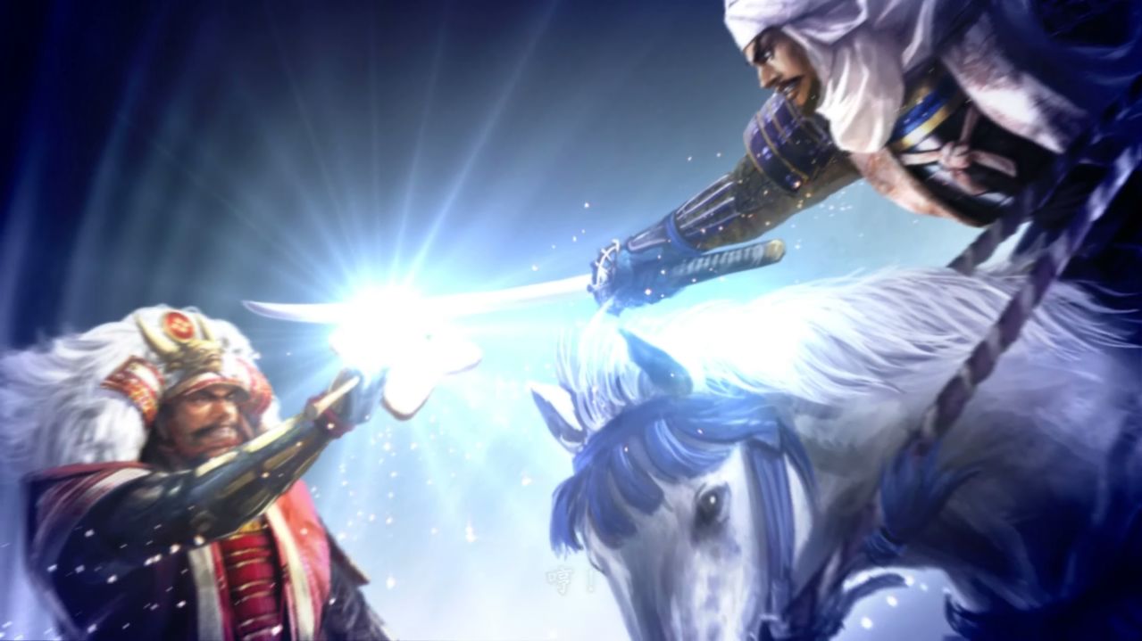 信长之野望14：创造威力加强版/NOBUNAGA S AMBITION  Souzou 截图 5