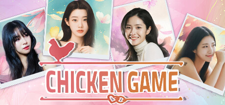 胆小鬼游戏/Chicken Game-秋风资源网