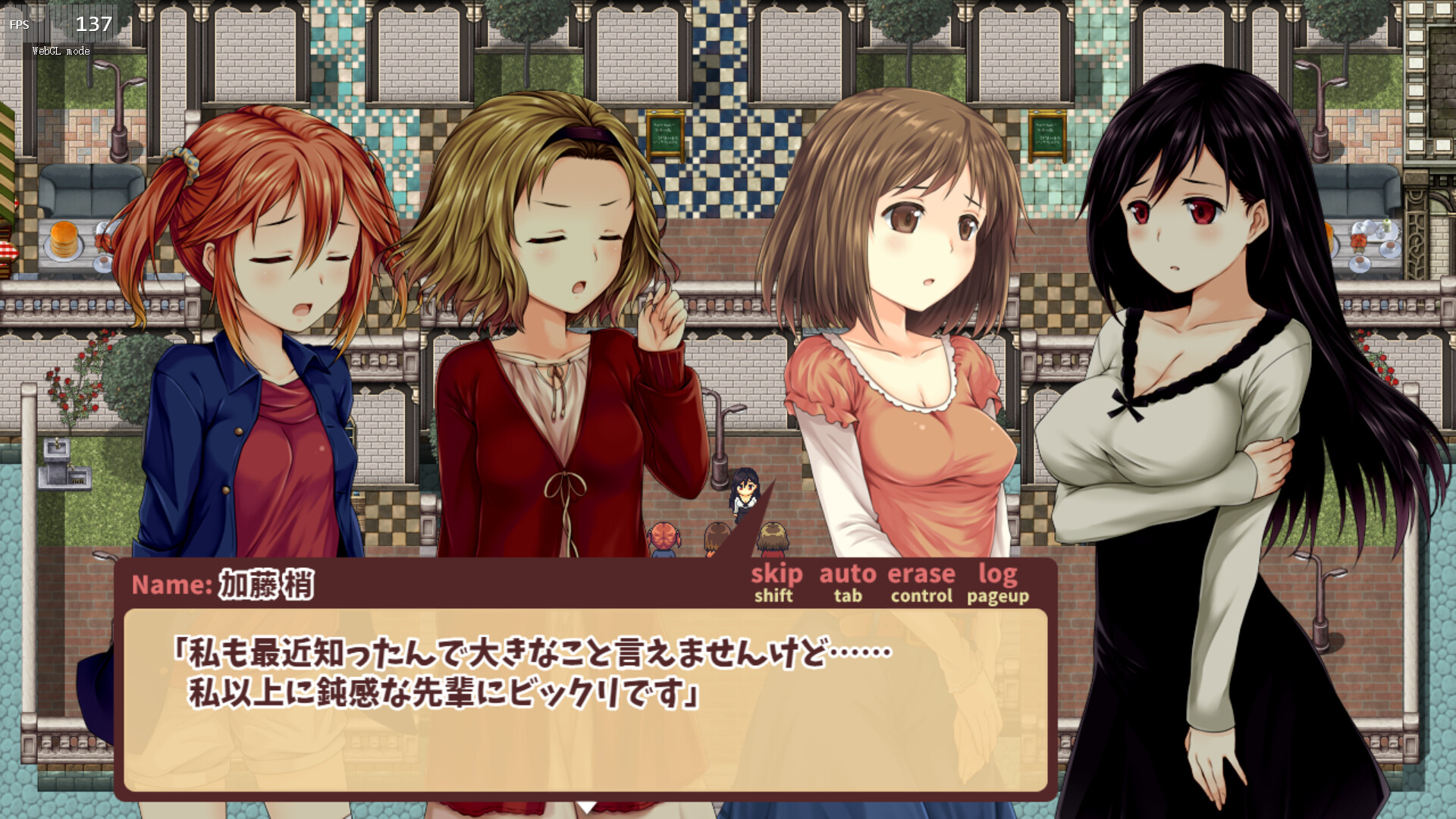 【RPG】あさきゆめみし官中游戏合集