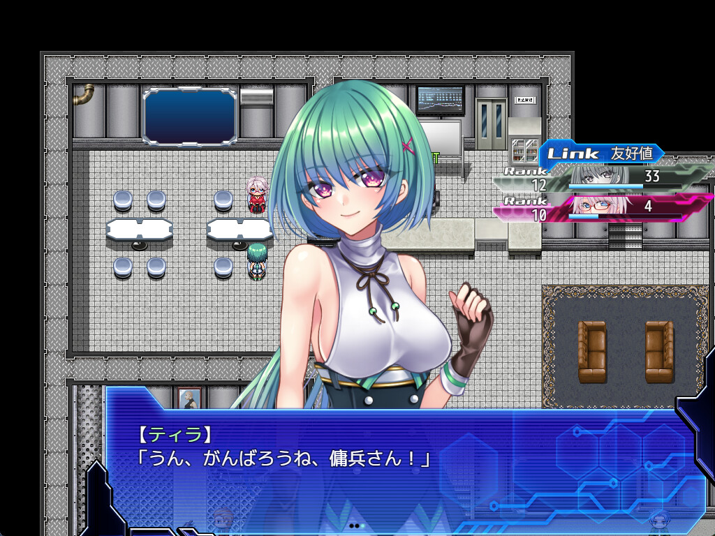 【RPG】乐园的克尼库斯 The Cuniculus of Paradise 官方中文[PC]-95次元