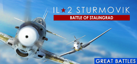 IL-2捍卫雄鹰：斯大林格勒战役
