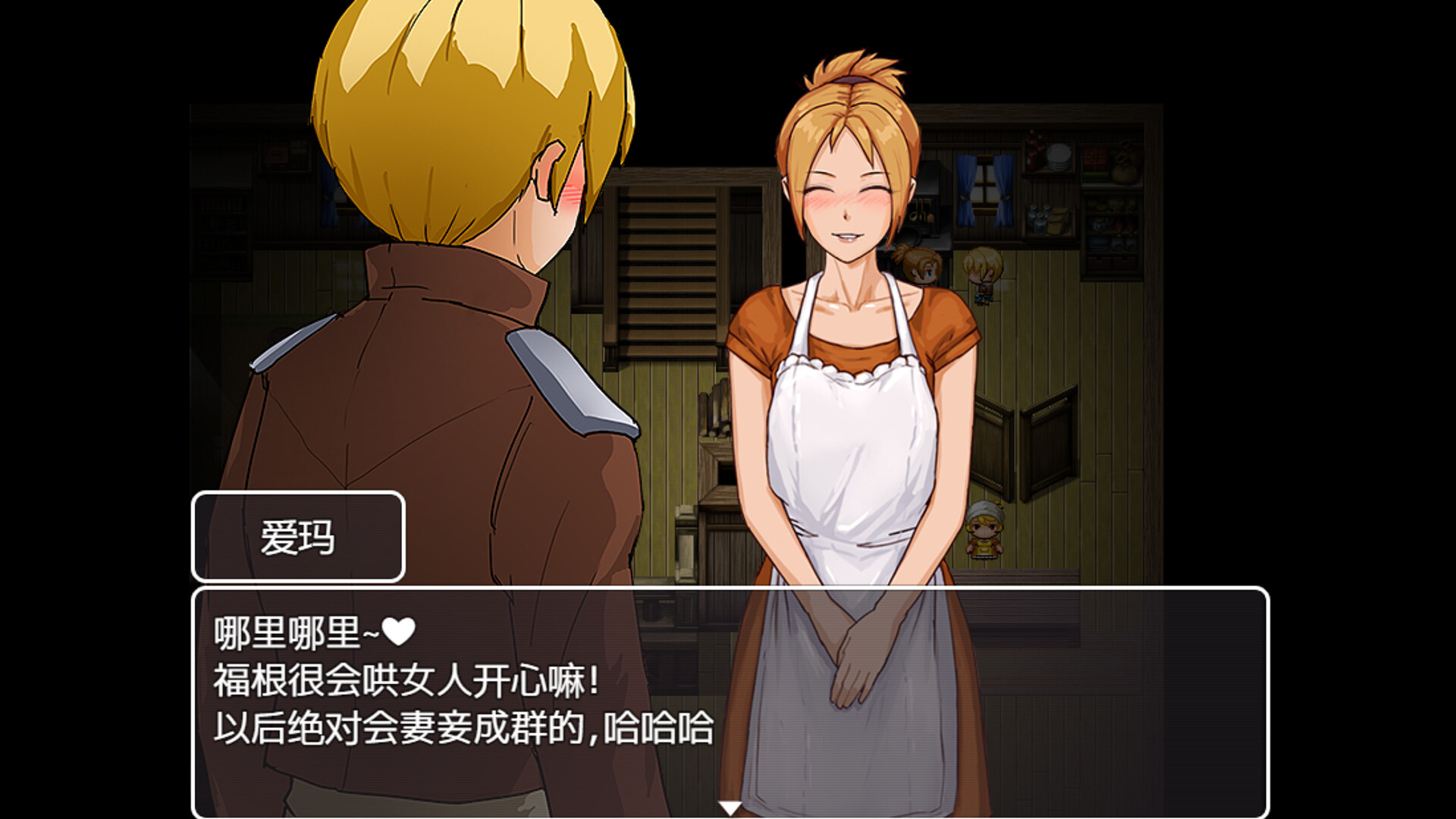 【RPG】勾八勇者：J8 Hero~官方中文+DLC+礼包码