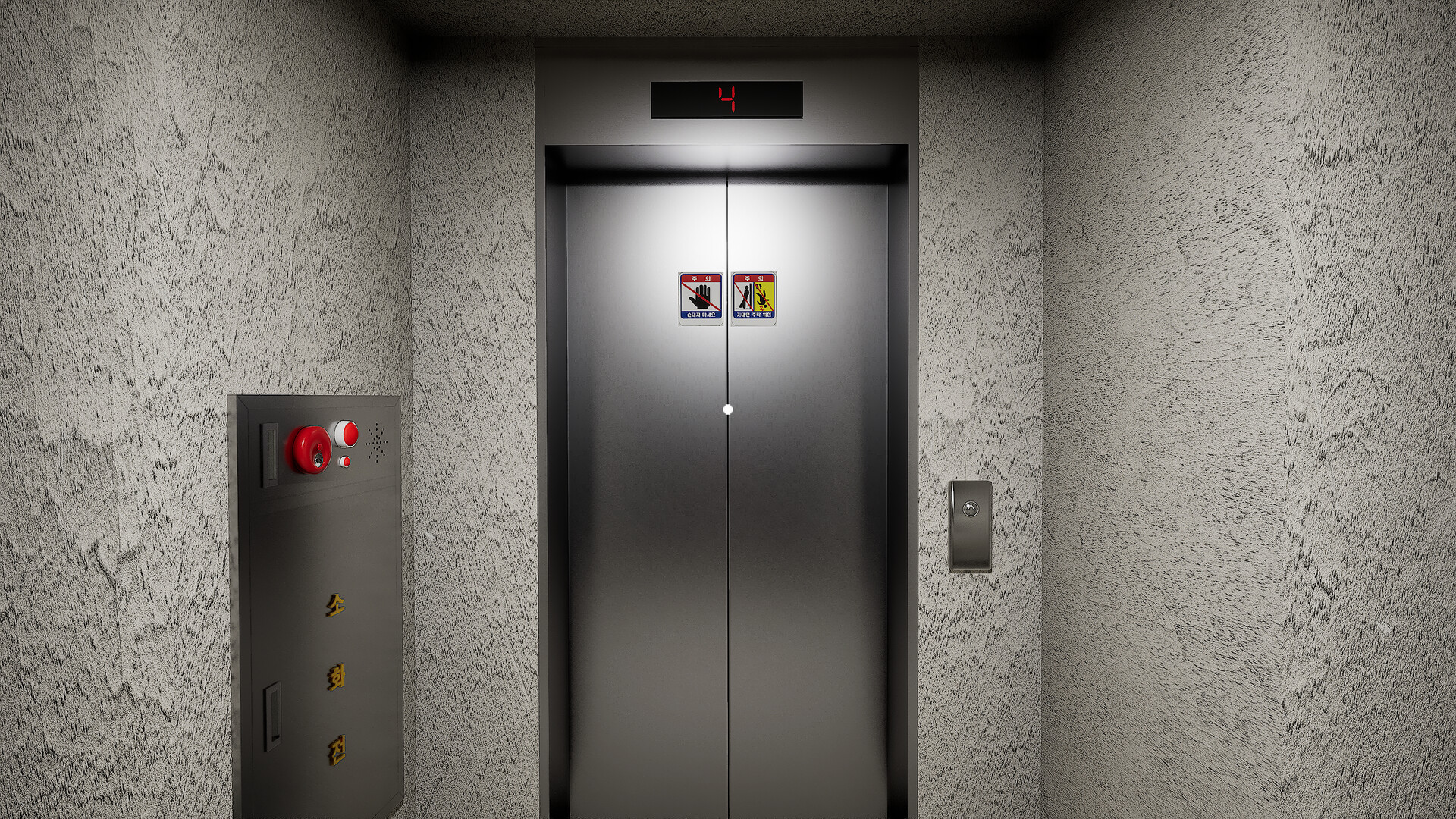 图片[1]-电梯/The elevator-秋风资源网