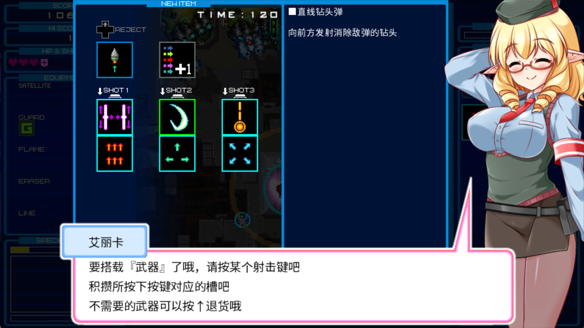 图片[4]-迷失之径/Stray Path-秋风资源网