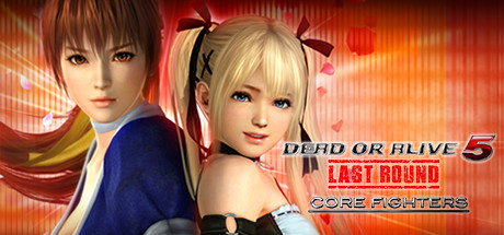 【全DLC】《死或生5 最后一战 DEAD OR ALIVE 5 Last Round: Core Fighters》全DLC（共62个）终极整合中文版