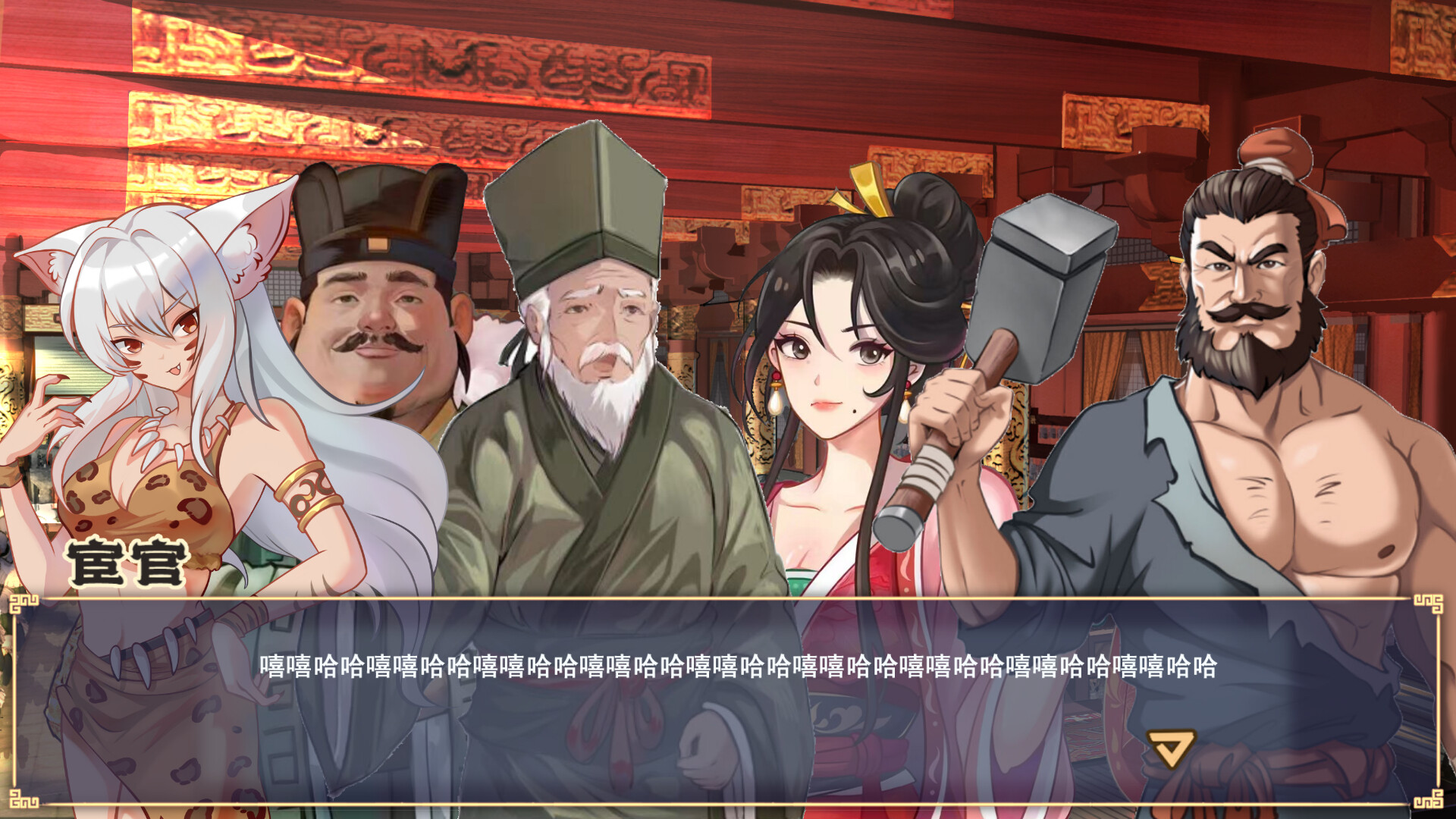 【SLG】勾八公主狂想曲：J8 Princess Rhapsody~官方中文