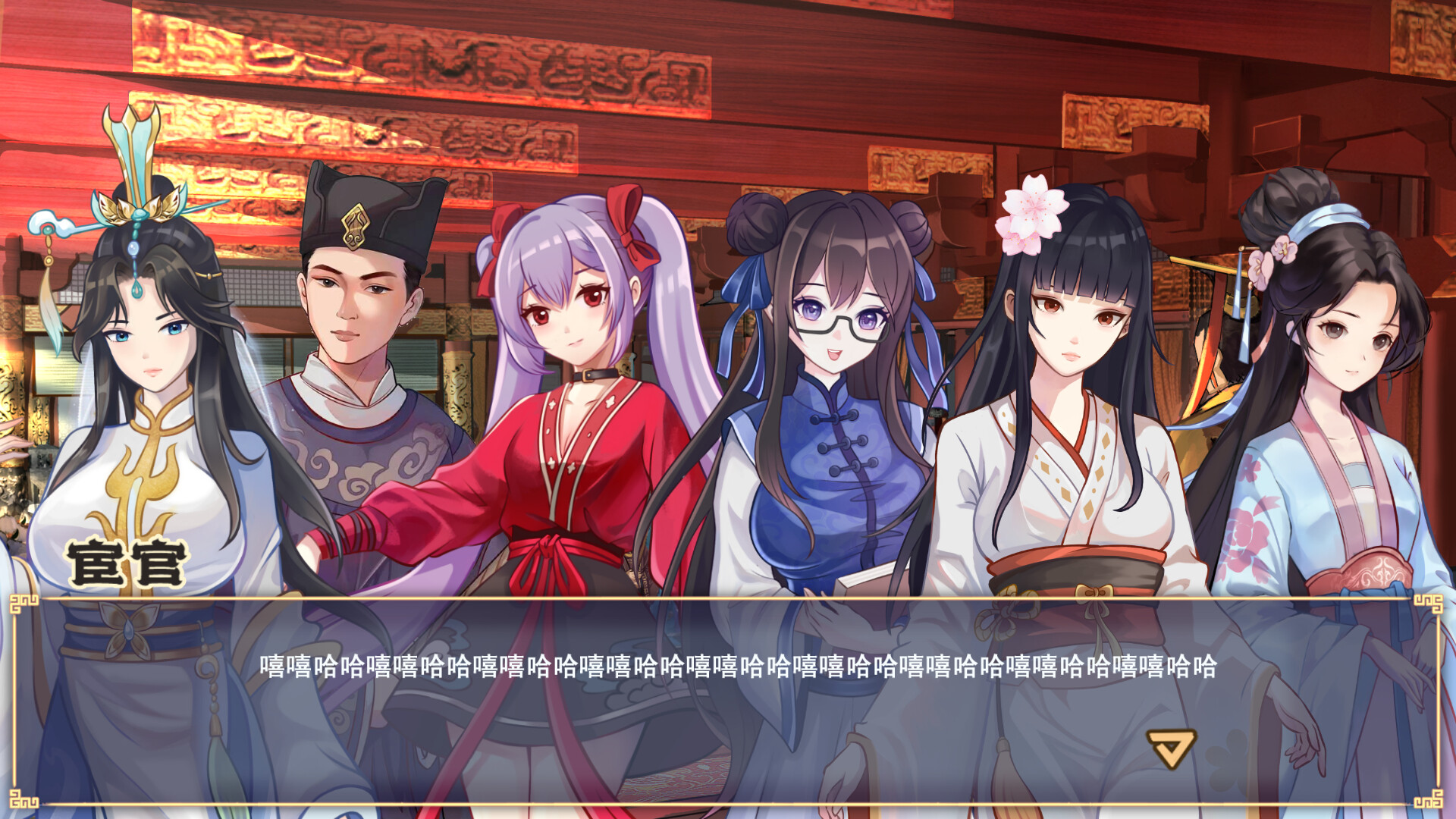 【SLG】勾八公主狂想曲：J8 Princess Rhapsody~官方中文