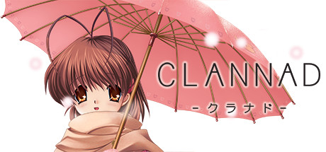 《CLANNAD HD Edition》官中+汉化|2.93G|附全CG存档中文攻略原版备份+安卓移植v1.3