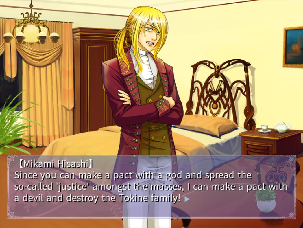 刻痕			/Notch - The Innocent LunA: Eclipsed SinnerS 截图 11