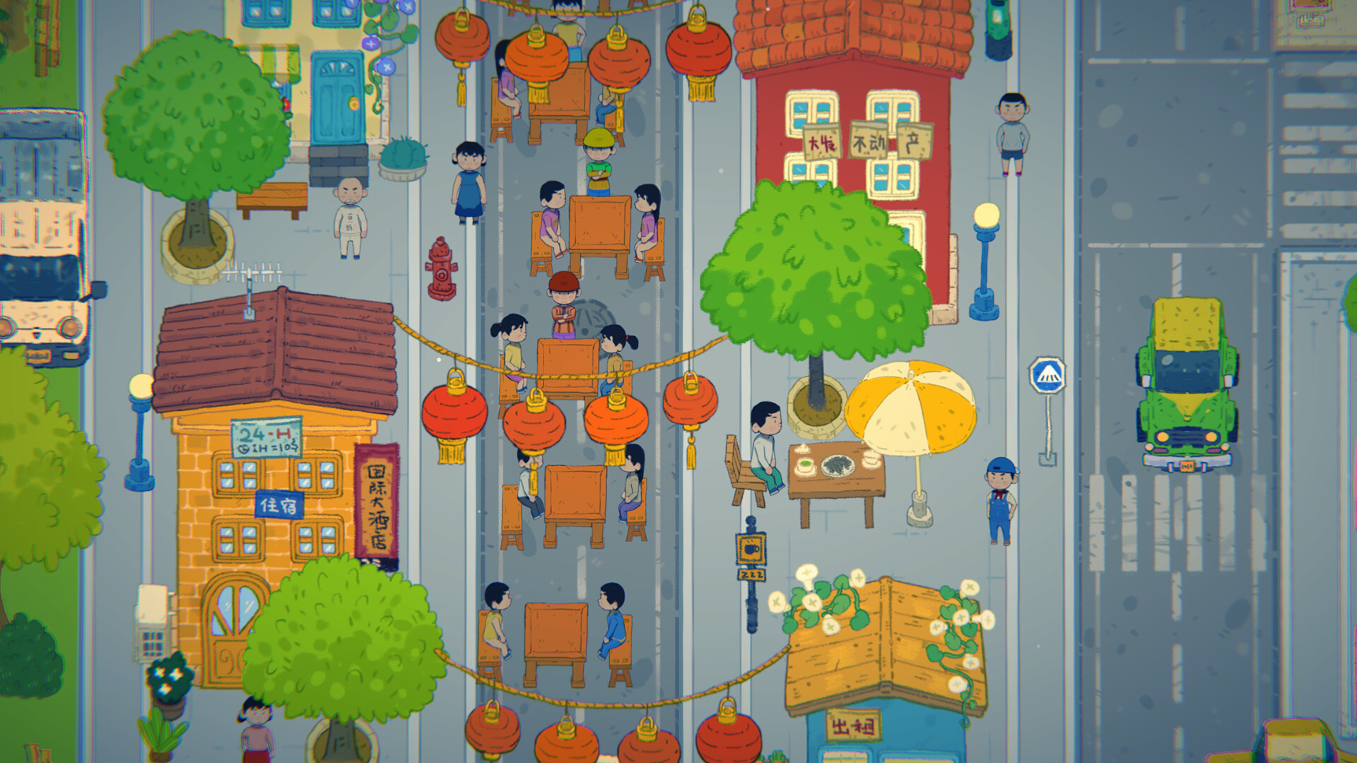 图片[3]-小小冒险家寻宝记/Little Adventurer Treasure Hunt-秋风资源网