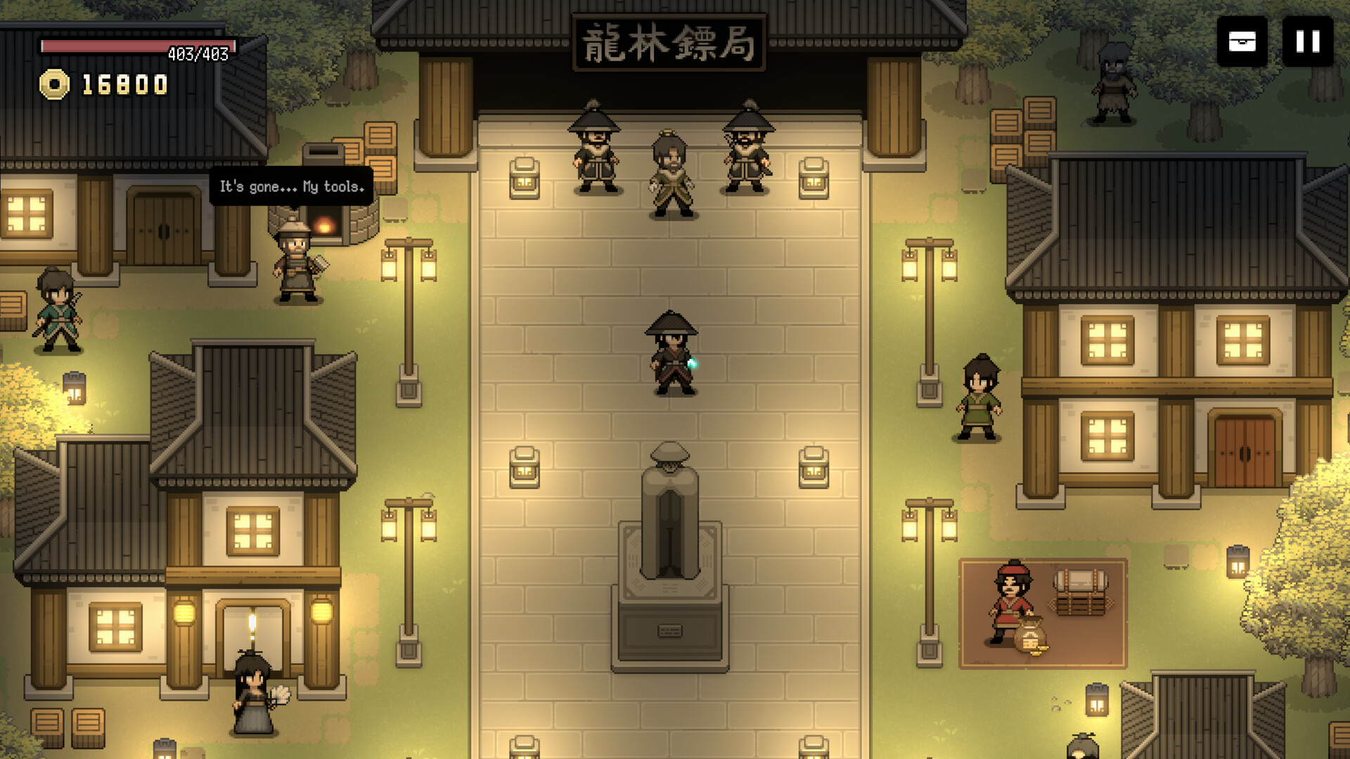 图片[1]-武林生存/Murim Survival-秋风资源网