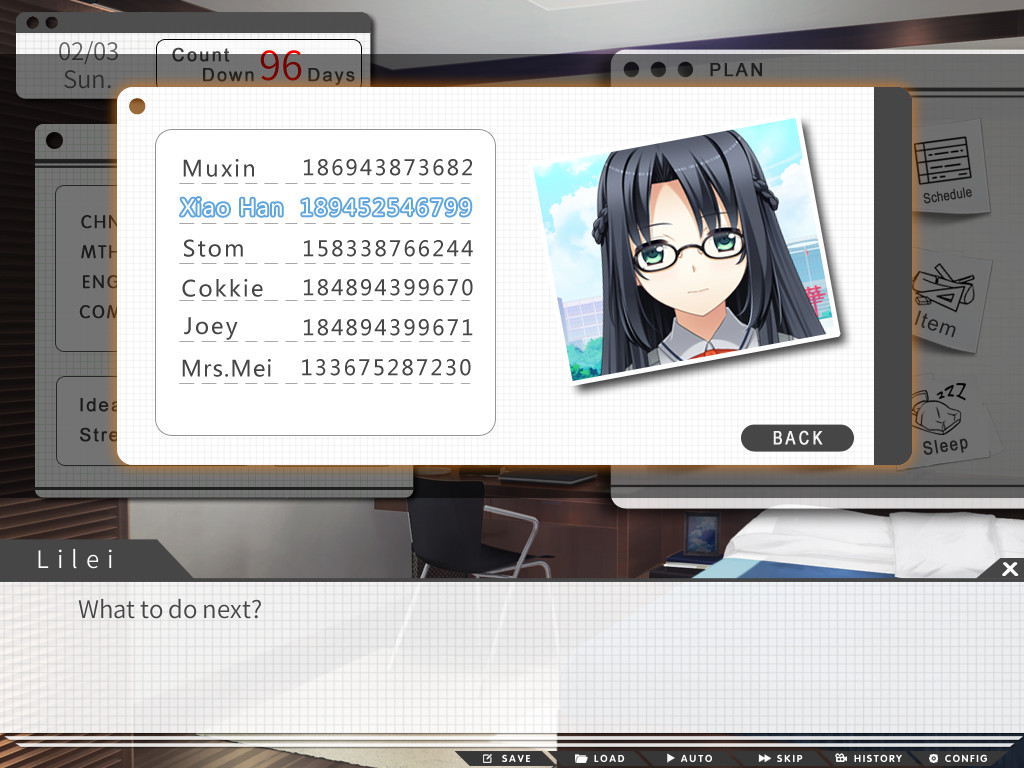 高考恋爱一百天 截图 8