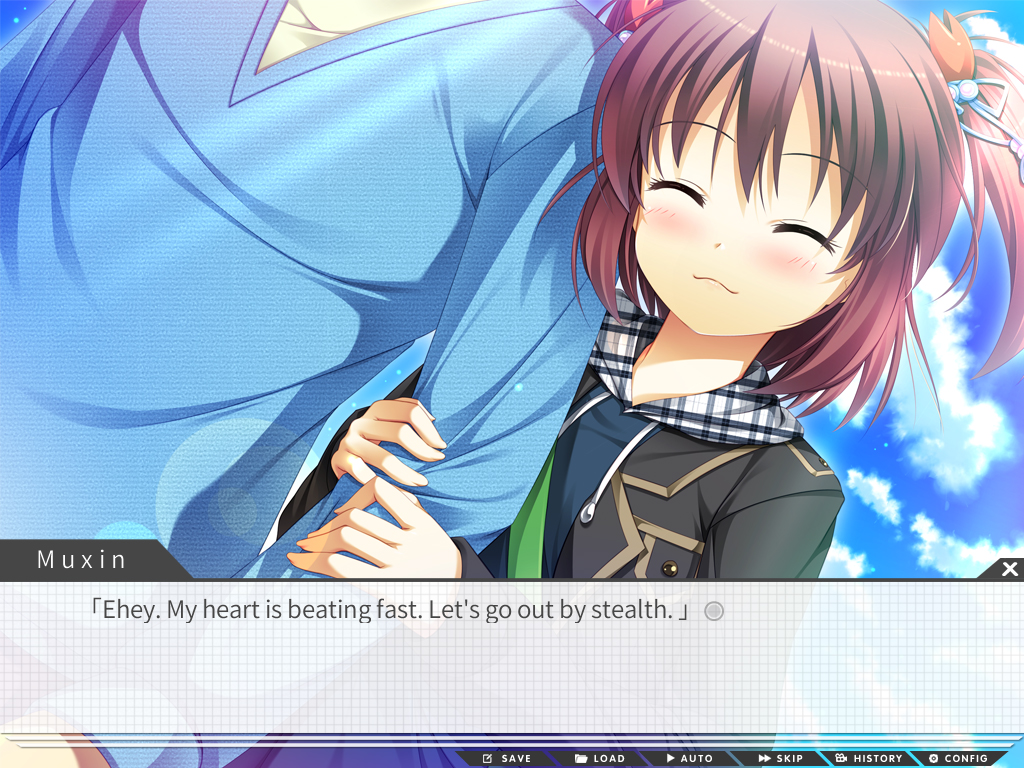 高考恋爱一百天 截图 3