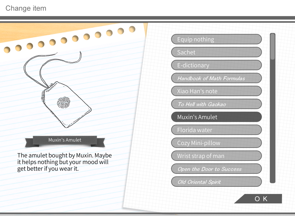 高考恋爱一百天 截图 9