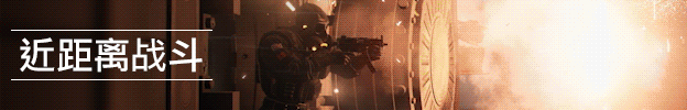 彩虹六号:围攻|Y8S3.1|全DLC|官方中文|Tom Clancy's Rainbow Six® Siege插图 彩虹六号:围攻|Y8S3.1|全DLC|官方中文|Tom Clancy's Rainbow Six® Siege插图