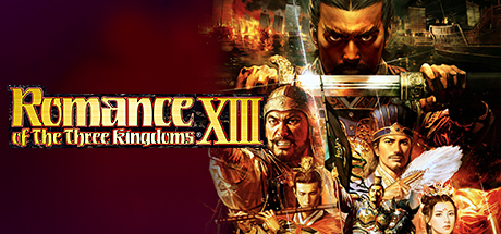 三国志13威力加强版|全DLC|官方繁中|13G大小|ROMANCE OF THE THREE KINGDOMS XIII