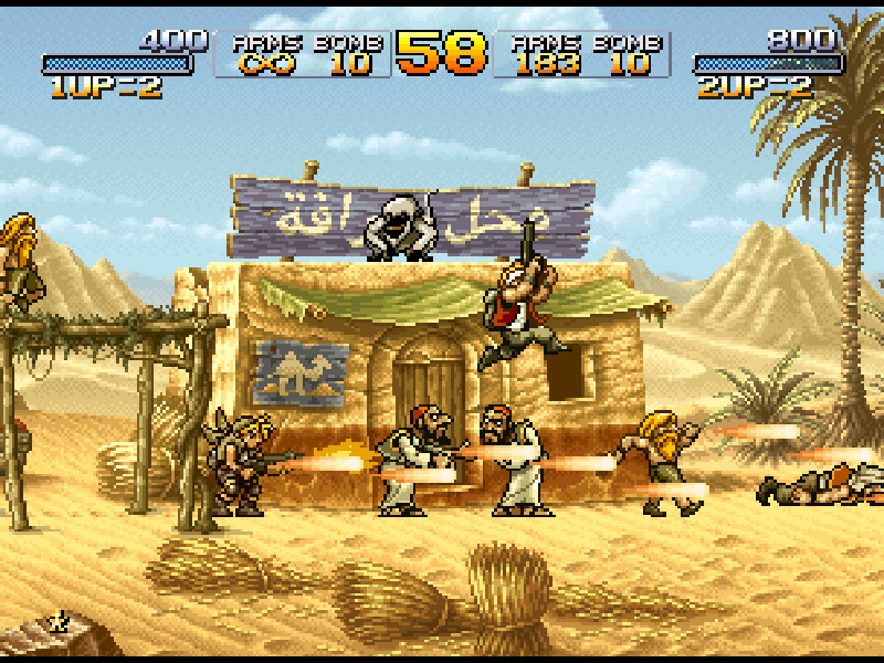 合金弹头2				/METAL SLUG 2 截图 1